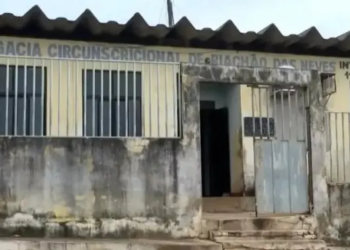 Corpo de acusado de feminicídio é encontrado no Extremo Oeste baiano