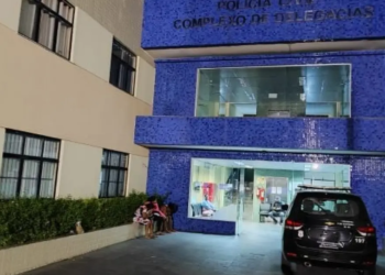 Funcionário de creche é afastado após suspeita de estupro de criança em creche da Bahia