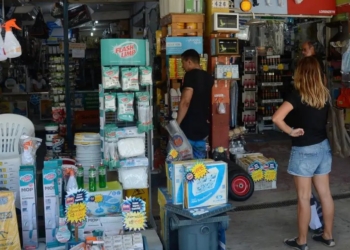 Empresariado baiano registra mais uma queda de expectativa no setor produtivo do estado