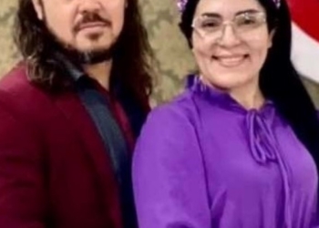 Ederlan Mariano será transferido para presídio de Salvador