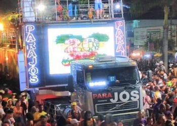 Micareta de Feira tem data marcada; veja