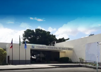 Câmara de Dias D’Ávila é obrigada a nomear aprovados em concurso