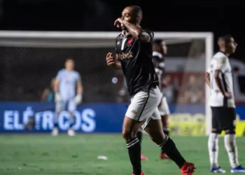 Vitória retoma interesse em lateral que pertence ao Atlético-MG; saiba quem