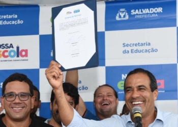 Prefeitura inicia requalificação da Escola Municipal Álvaro Vasconcelos da Rocha