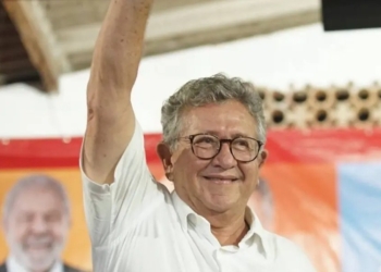 Caetano anuncia data do lançamento de pré-candidatura; confira aqui