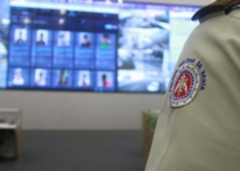 SSP localiza três foragidos da Justiça através do Reconhecimento Facial